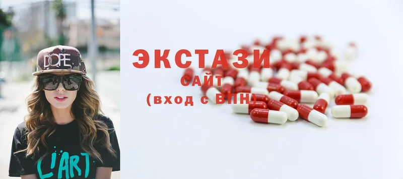 Ecstasy Дубай Каменка